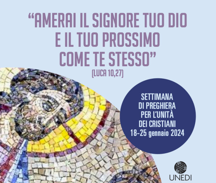 SPUC 2024
 