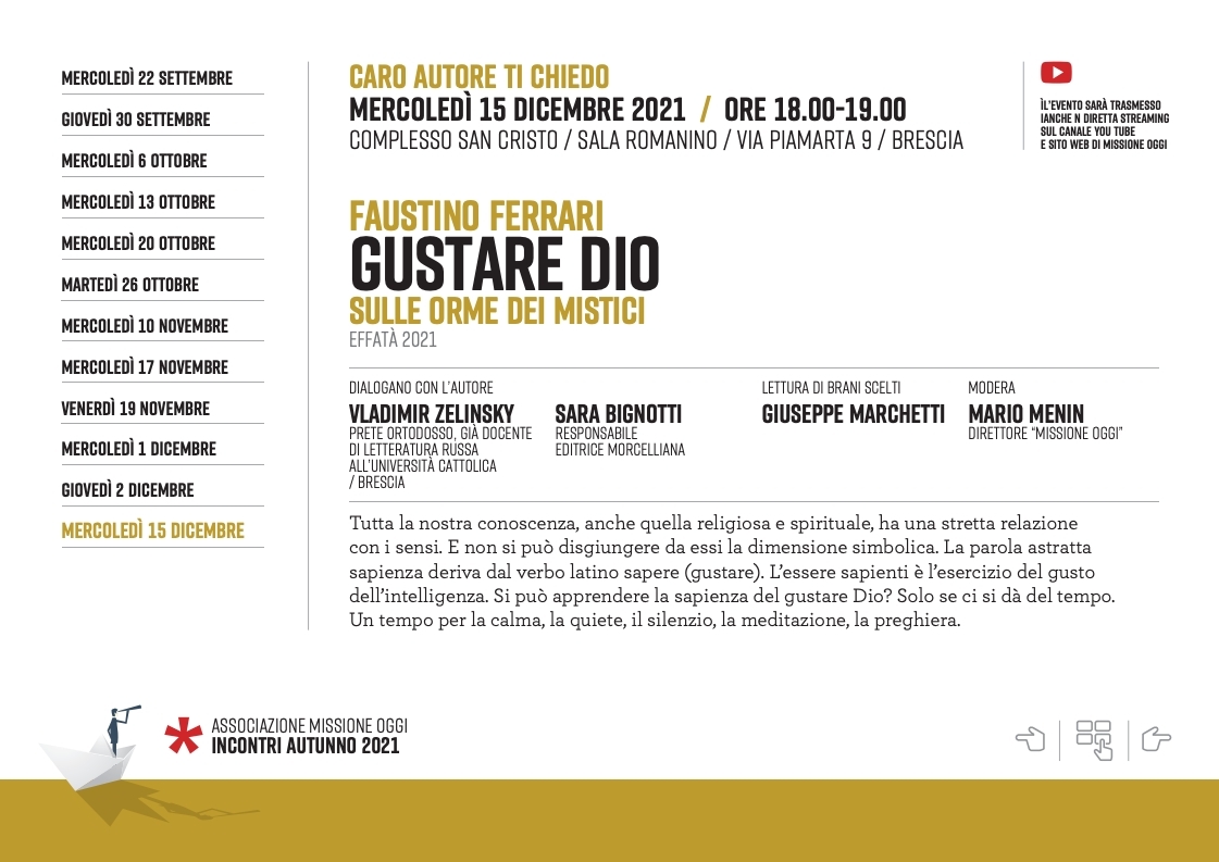 gustare dio