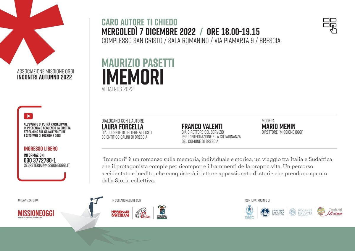 i memori