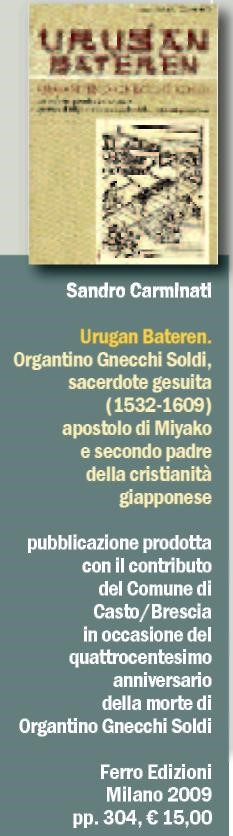 Padre Organtino Libro