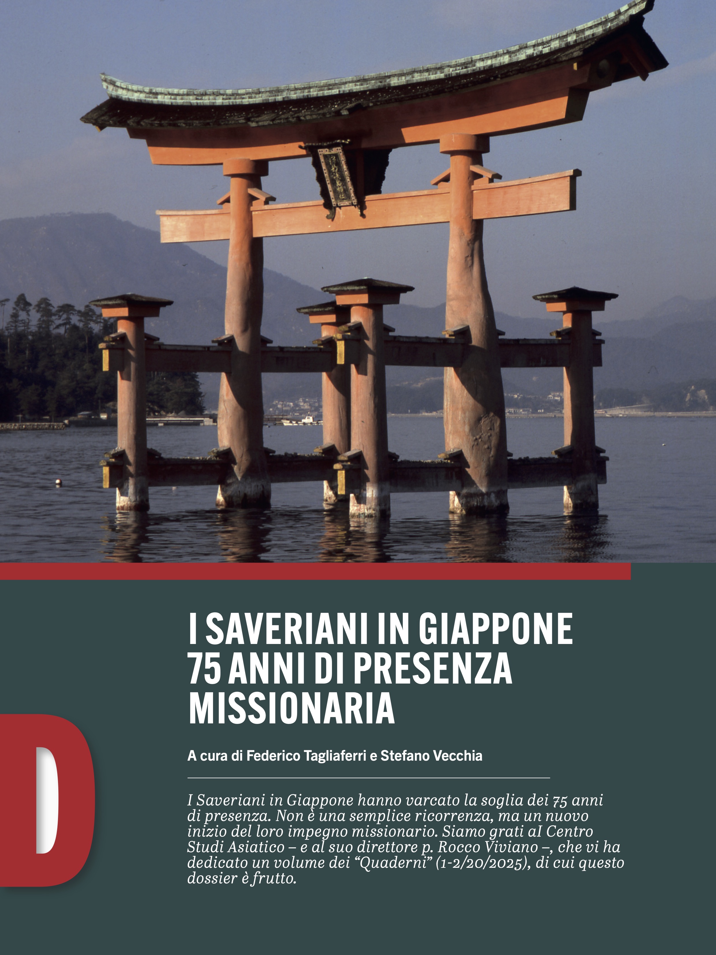 I SAVERIANI IN GIAPPONE / 75 ANNI DI PRESENZA MISSIONARIA