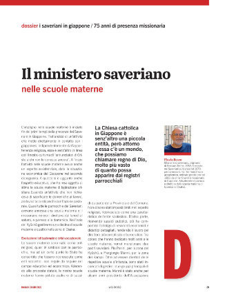 IL MINISTERO SAVERIANO NELLE SCUOLE MATERNE