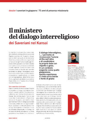 IL MINISTERO DEL DIALOGO INTERRELIGIOSO DEI SAVERIANI NEL KANSAI