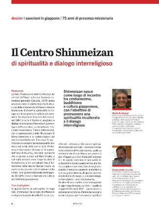 IL CENTRO SHINMEIZAN DI SPIRITUALIT&Agrave; E DIALOGO INTERRELIGIOSO