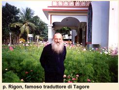 rigon
