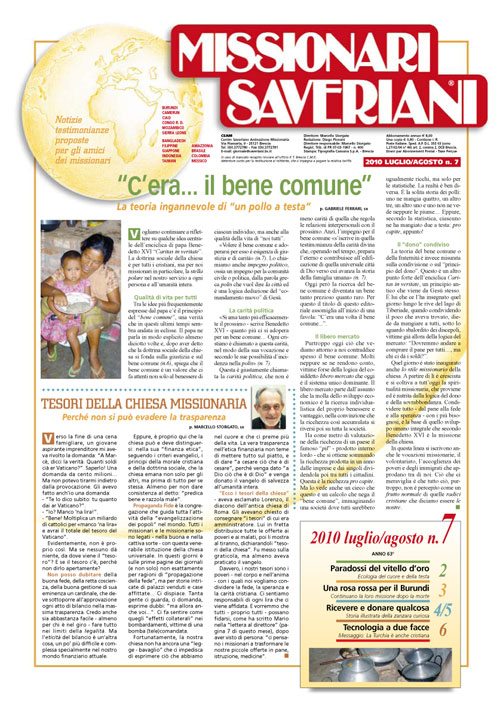 article thumbnail