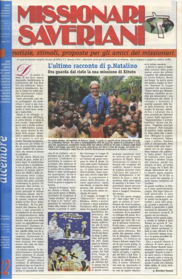 Dicembre 1999