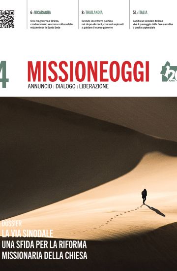 LUGLIO-AGOSTO 2023