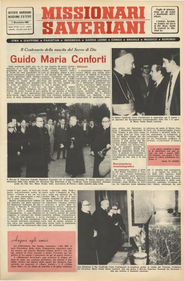 DICEMBRE 1965