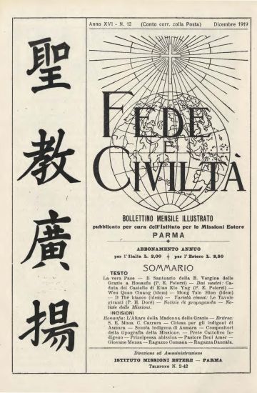 DICEMBRE 1919
