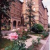 Missionari Saveriani - Parma, Casa Madre